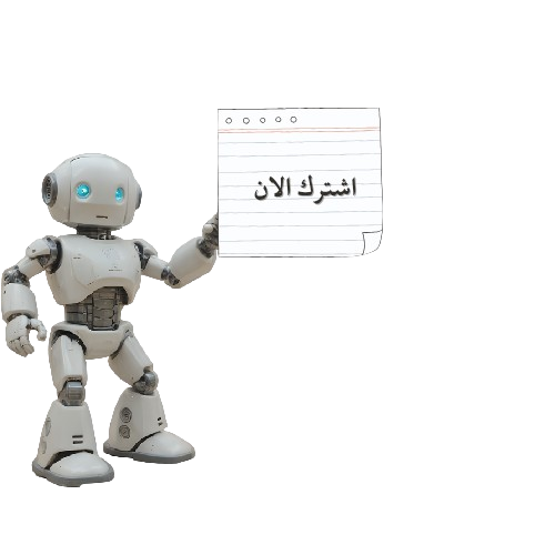 صورة الكورس